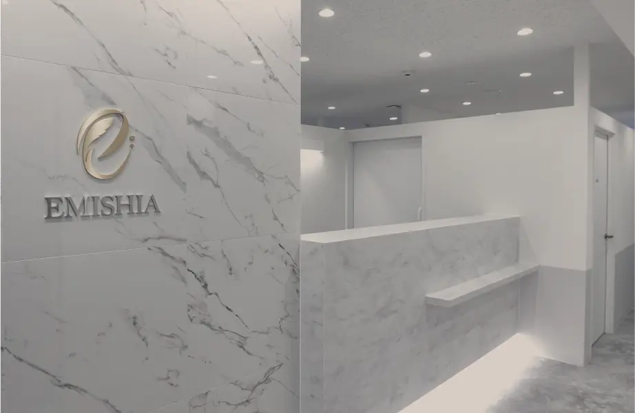 EMISHIA CLINIC